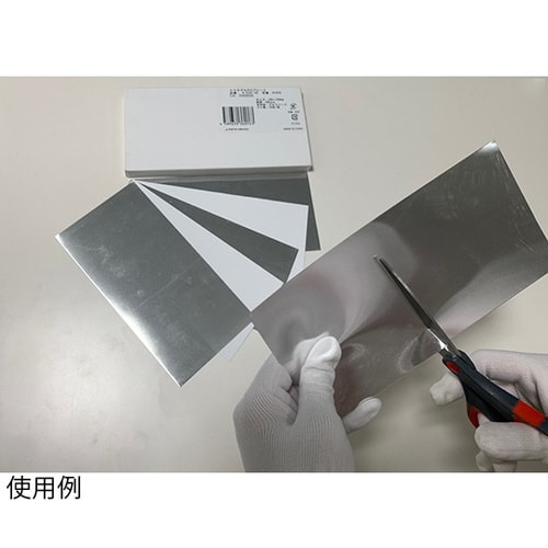 A0510 シリカゲルTLCプレート