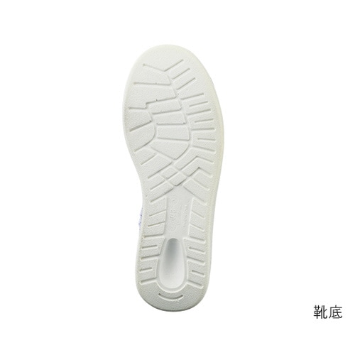 アズピュアクリーンブーツ ファスナー付き