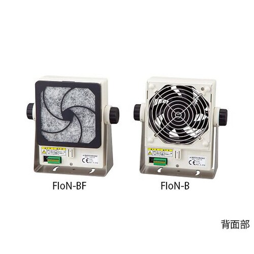 ハイスピード イオナイザー 大風量タイプ