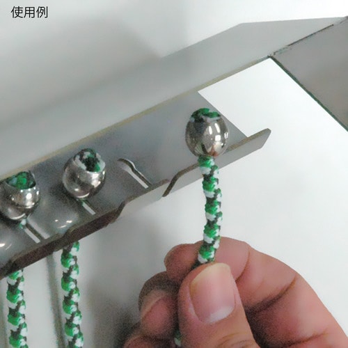 除電ブレード バラ脱着タイプ グリーン