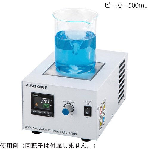 クール&ウォームスターラー