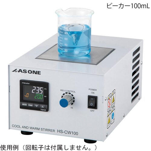 クール&ウォームスターラー