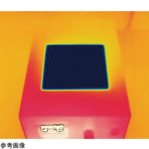 クール&ウォームスターラー