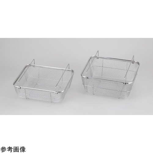 クリーンバスケットB型 浅小