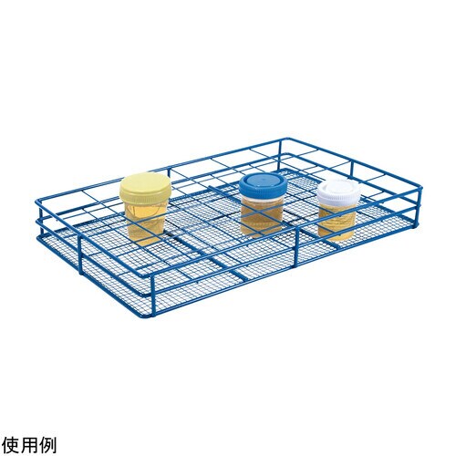 サンプル容器用ワイヤーラック