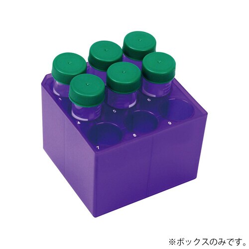 15&50mL チューブボックス 5個入