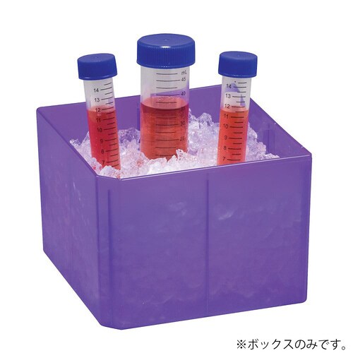 15&50mL チューブボックス 5個入