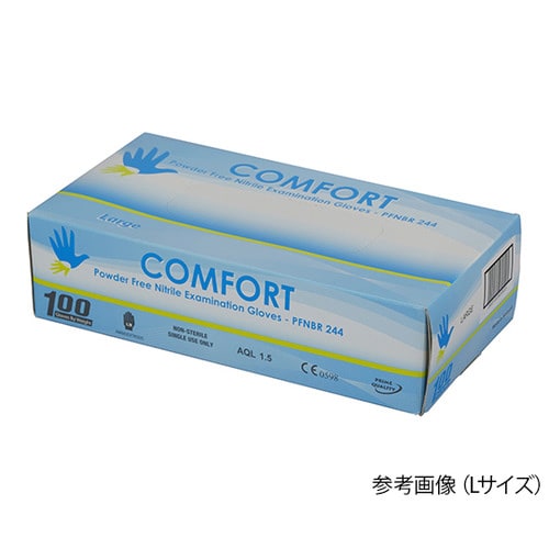 PFNBR−L ニトリル手袋青L1ケース