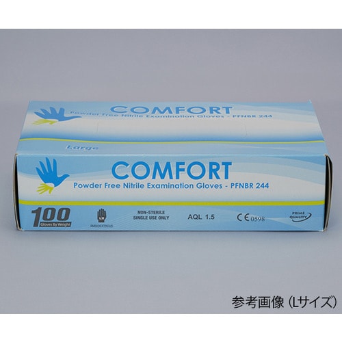 PFNBR−L ニトリル手袋青L1ケース