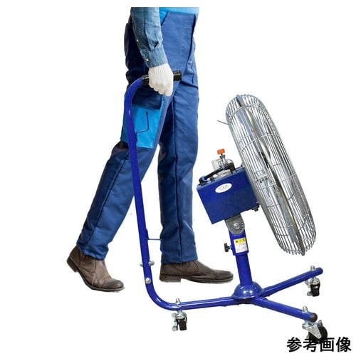 無給油エアモーター式工場扇(フロア型)