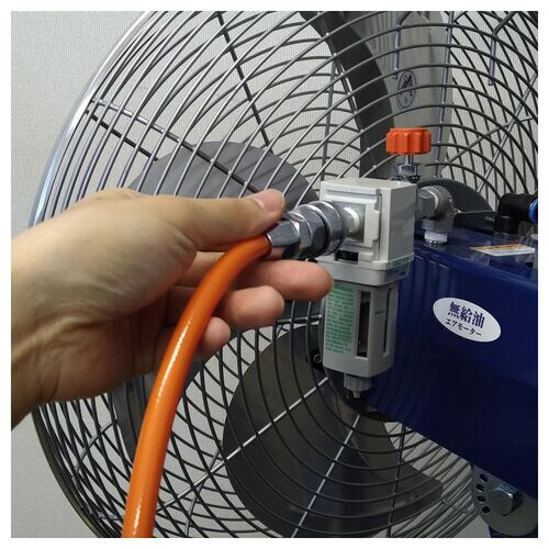 無給油エアモーター式工場扇(フロア型)