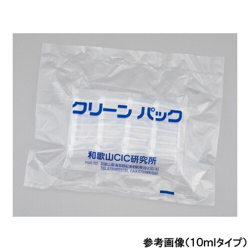 プッシュバイアルSCC 15mL 10本×5袋入