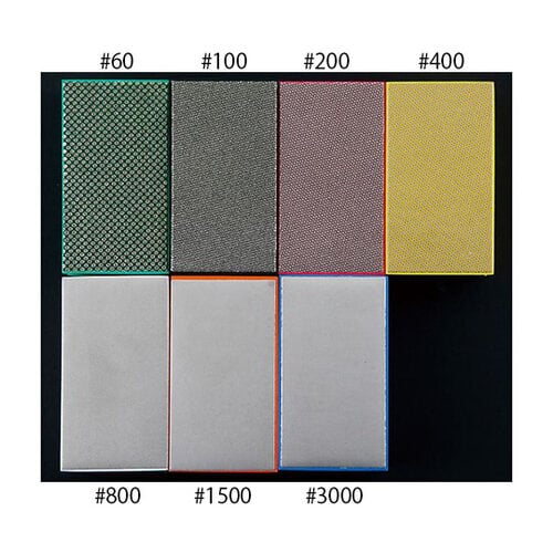 ダイヤモンド入りグリップサンド #400相当