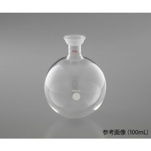 ロータリーエバポレーター 受けフラスコ