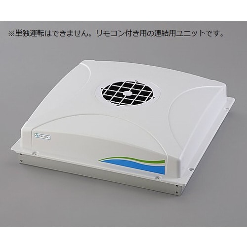 ピュアスペース10PSX−AD2(R無)