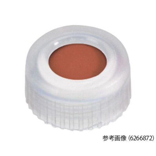 6266872 バイアルキャップ