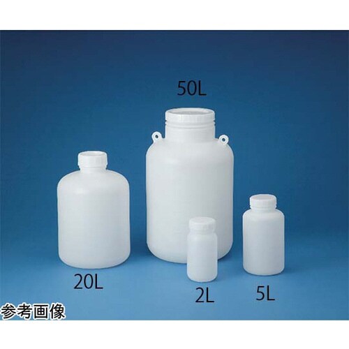 標準規格瓶 丸型広口(ナチュラル)2L