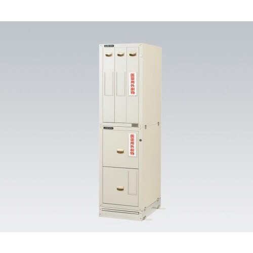 セフティキャビネット GM−5E