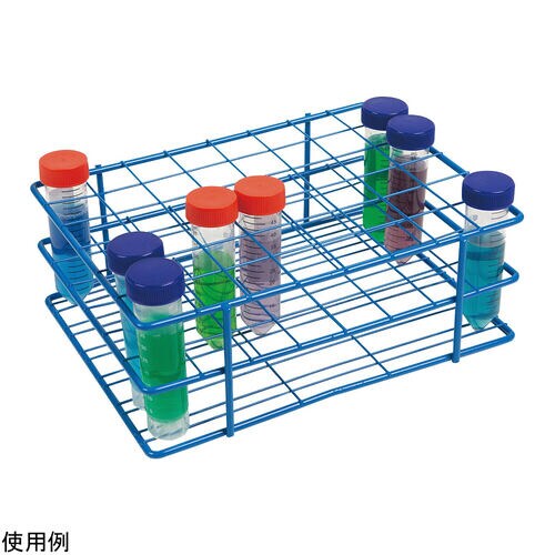 ワイヤー遠沈管立て 50mL用 48本用
