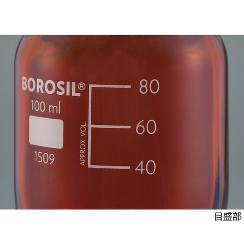 栓付褐色試薬瓶(目盛付き) 100mL