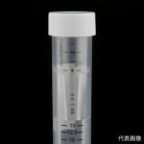 遠心式限外ろ過フィルターユニット CFU