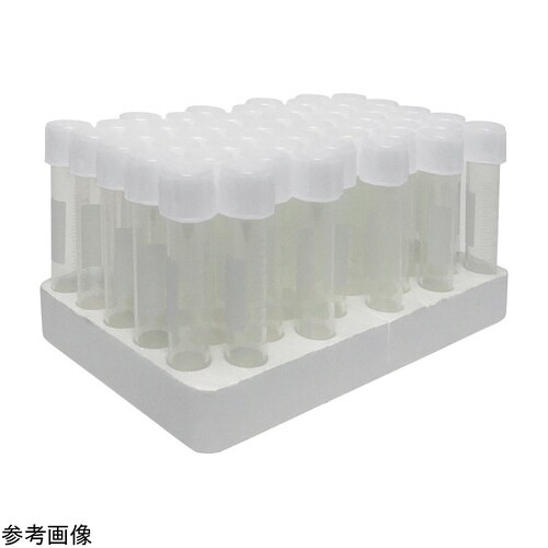 2ポジションキャップ付ラウンドチューブ