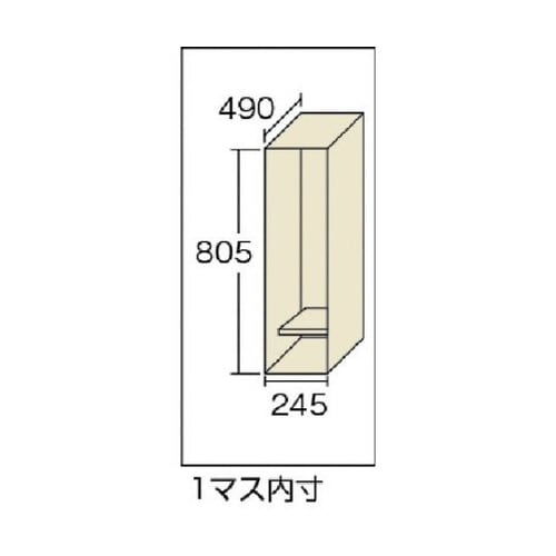 スタンダードロッカー4人用
