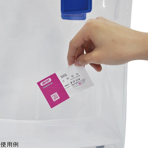 透明トートバッグ