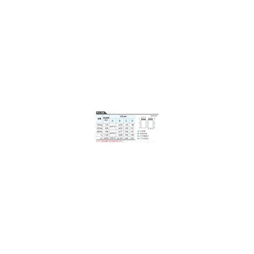 JPボトル 250mL 1ケース(200本入)