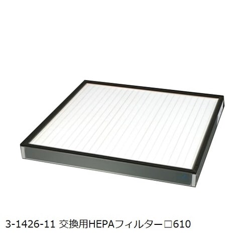 ピュアスペースPSXXS−AD2(R無)