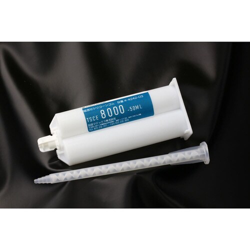 超透明シリコーンゴム 1.406nD