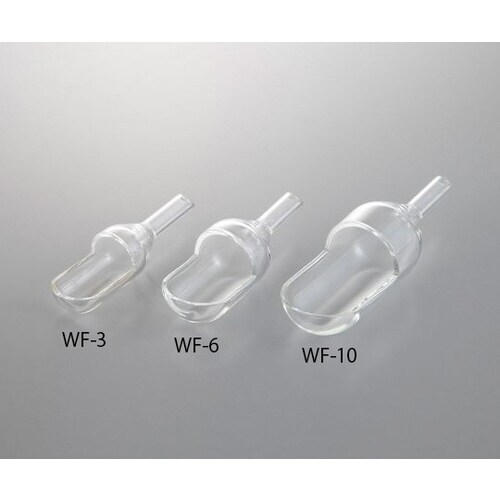 ガラス製スコップロート 約10mL