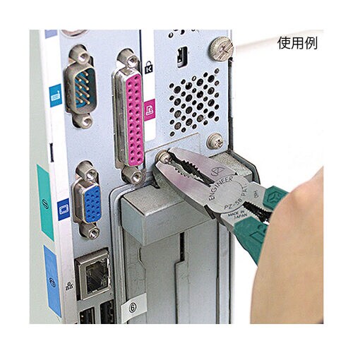 メンテナンスキット 19点組