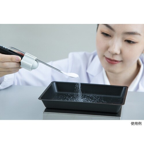 バイブレシーブ(スパチュラタイプ)