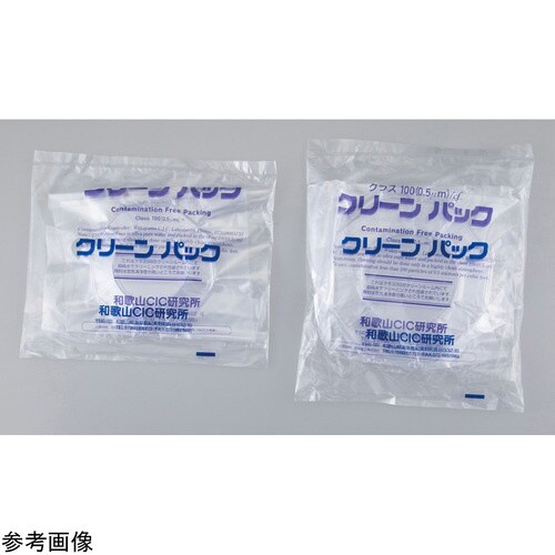 シングルウェハーシッパーSCC 150mm