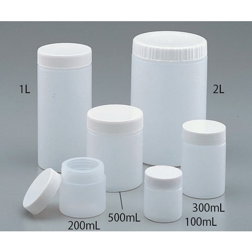 ポリ軟こう瓶SCC 200mL 5本×2袋入