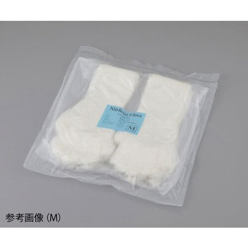 クラス10ニトリル手袋 M 1000枚入