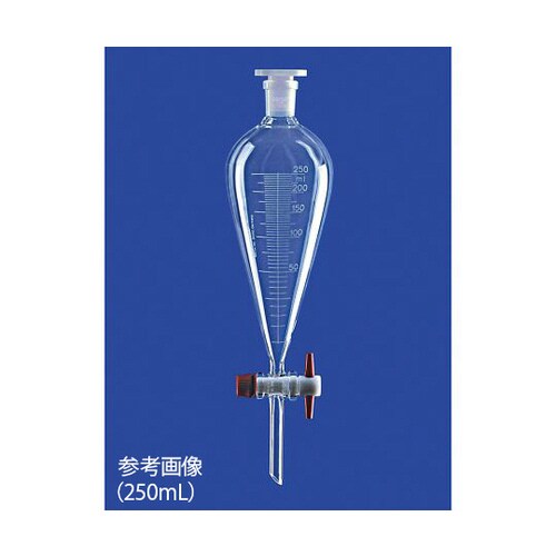 目盛付分液ロート(スキーブ型) 50mL