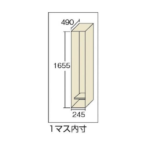 スタンドロッカー(1連2号)