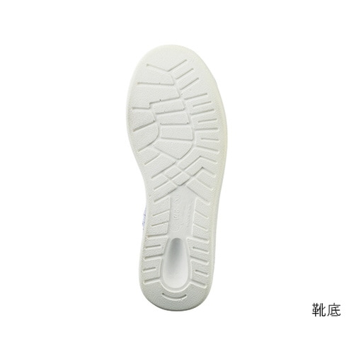 アズピュアクリーンブーツ ファスナー付き