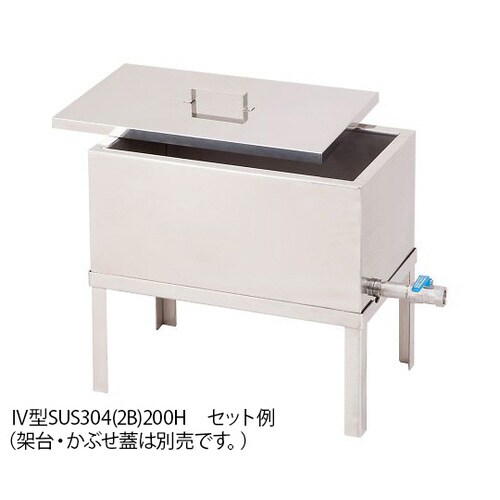 ステンレス水槽 角型 ドレンバルブ付 2