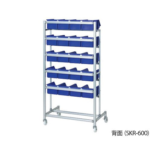 収納コンテナラック 978×431×1307mm