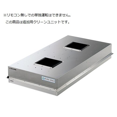 ピュアスペースPSXXS−AD2(R無)