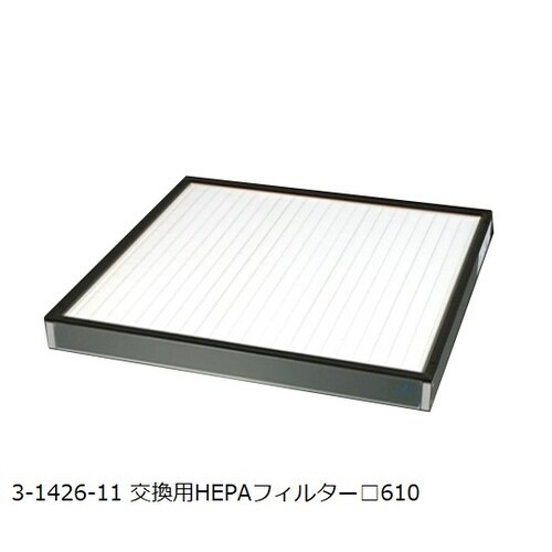 ピュアスペースPSXXS−AD2(R無)