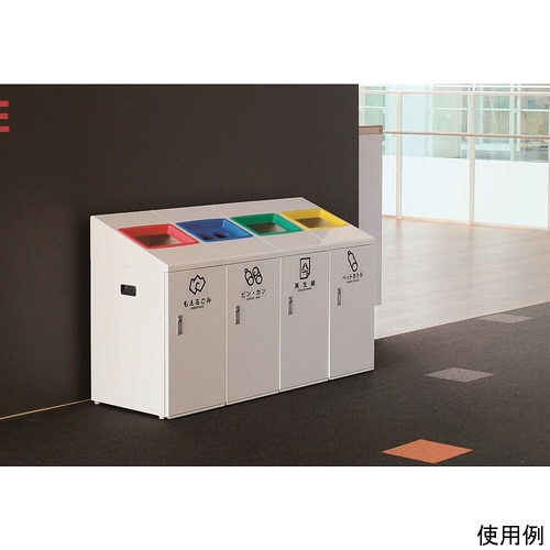 リサイクルボックスTI−50GR