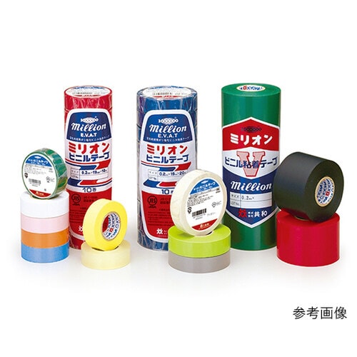 ミリオン(R)ビニルテープ 10巻入 茶