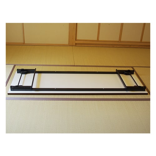 軽量座卓 W1800×D450×H330