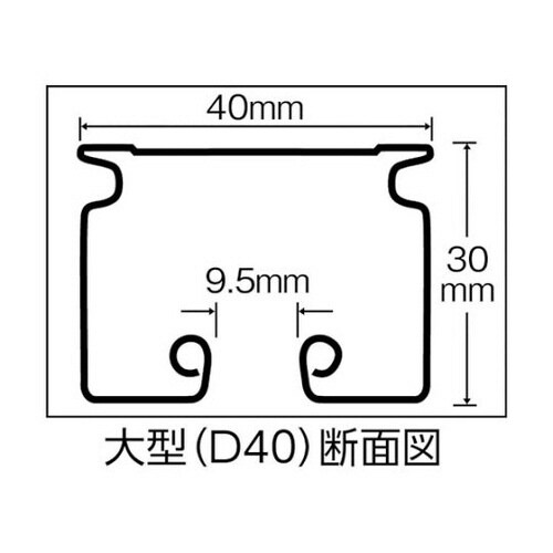 間仕切カーテン 大型間仕切ポールセット(
