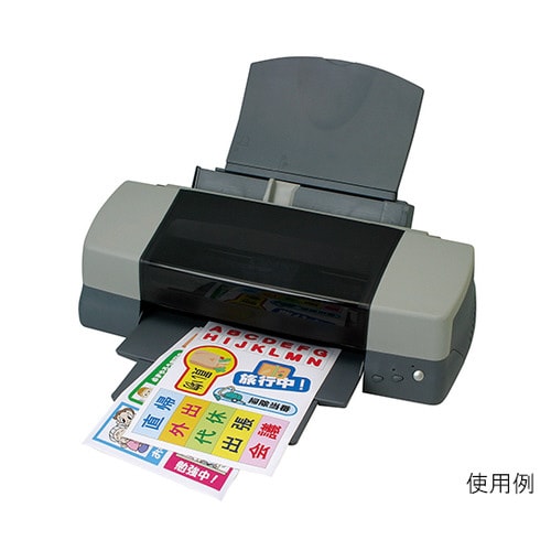 マグネペーパー(R)A4 5枚入