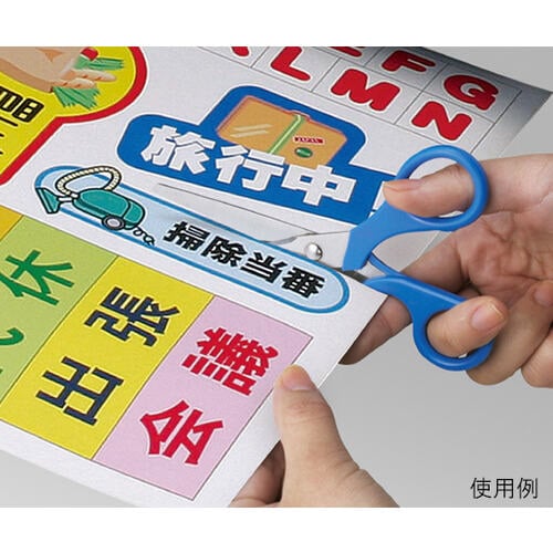 マグネペーパー(R)A4 5枚入